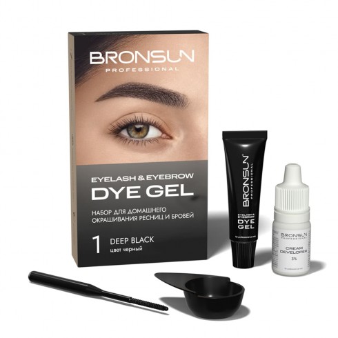 Набор для окрашивания бровей BRONSUN черный #1